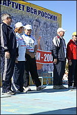 20 сентября 2009 г., Барнаул   "Кросс Наций - 2009" в Барнауле