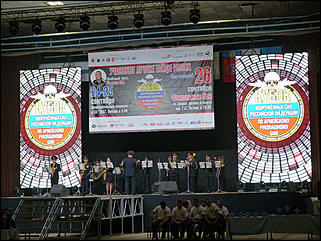 26 сентябрь 2015 г., Барнаул    Кубок по армейскому рукопашному бою