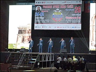 26 сентябрь 2015 г., Барнаул    Кубок по армейскому рукопашному бою