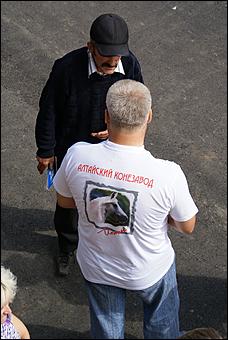 19 августа 2007г., Барнаул   Конно-спортивные состязания на "Кубок губернатора" (фото Кристины Красниковой)