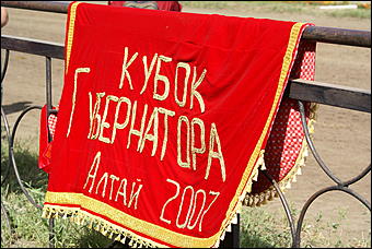 19 августа 2007г., Барнаул   Конно-спортивные состязания на "Кубок губернатора" (фото Кристины Красниковой)