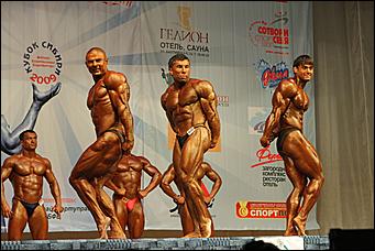 12 апреля 2009 г., Барнаул   В Барнауле состоялся Кубок Сибири по бодибилдингу, бодифитнесу и фитнесу