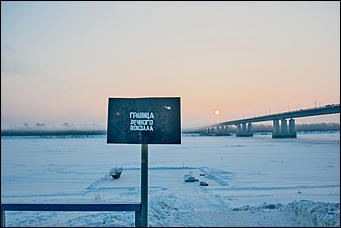 15 января 2016 г. Барнаул © Амител. Вячеслав Мельников   Как проходит строительство купели на реке Обь