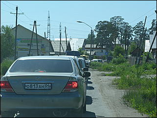 16 июня 2011 г., Барнаул   "Многострадальная" улица Кутузова