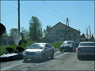 16 июня 2011 г., Барнаул   "Многострадальная" улица Кутузова