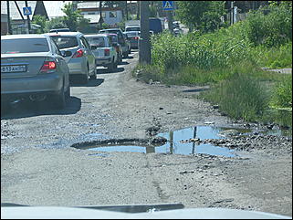 16 июня 2011 г., Барнаул   "Многострадальная" улица Кутузова