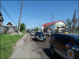 16 июня 2011 г., Барнаул   "Многострадальная" улица Кутузова