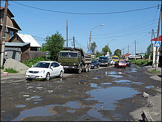 16 июня 2011 г., Барнаул   "Многострадальная" улица Кутузова