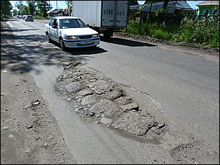 16 июня 2011 г., Барнаул   "Многострадальная" улица Кутузова