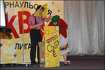 21 марта 2009 г, Барнаул   Финал городской лиги КВН
