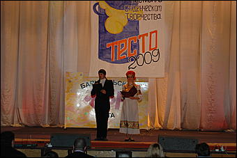 21 марта 2009 г, Барнаул   Финал городской лиги КВН