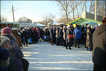 12 декабря 2017 г., Барнаул. Екатерина Смолихина   Как ЛДПР привезли в Барнауле "На-На" и ярмарку Жириновского 