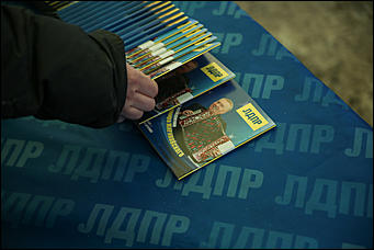 12 декабря 2017 г., Барнаул. Екатерина Смолихина   Как ЛДПР привезли в Барнауле "На-На" и ярмарку Жириновского 