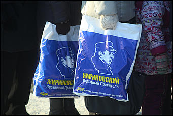 12 декабря 2017 г., Барнаул. Екатерина Смолихина   Как ЛДПР привезли в Барнауле "На-На" и ярмарку Жириновского 