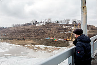 4 апрель 2016 г., Барнаул © Амител Вячеслав Мельников   "Гремит плавучих льдин резня...": ледоход на Оби в Барнауле. Фоторепортаж
