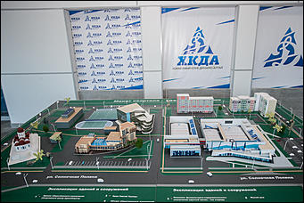 14 сентябрь 2016 г., Барнаул © Амител Вячеслав Мельников   Как проходило открытие ледового дворца "Динамо" 