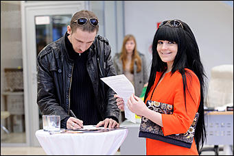    Праздник Фудзияма, 16 апреля, Автоцентр АНТ, Павловский тракт 251 д