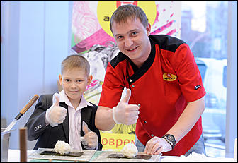    Праздник Фудзияма, 16 апреля, Автоцентр АНТ, Павловский тракт 251 д