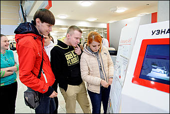    Праздник Фудзияма, 16 апреля, Автоцентр АНТ, Павловский тракт 251 д