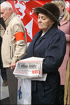 22 апреля 2009г., Барнаул   Митинг коммунистов в день рождения Ленина  