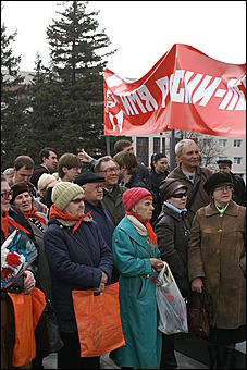 22 апреля 2009г., Барнаул   Митинг коммунистов в день рождения Ленина  