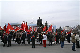 22 апреля 2009г., Барнаул   Митинг коммунистов в день рождения Ленина  