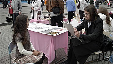 4 сентября 2010 г., Барнаул   Народные гуляния в Ленинском районе Барнаула