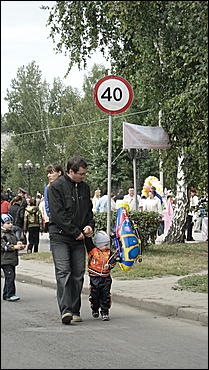 4 сентября 2010 г., Барнаул   Народные гуляния в Ленинском районе Барнаула