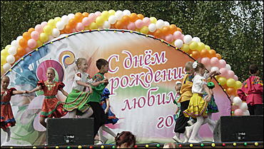 4 сентября 2010 г., Барнаул   Народные гуляния в Ленинском районе Барнаула