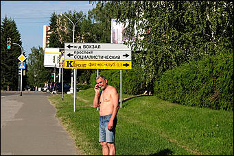 7 июнь 2017 г., Барнаул Мельников Вячеслав    "Жара и беспечность": фоторепортаж о том, как барнаульцы радуются лету