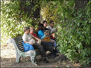 18 сентября 2011 г., Барнаул   Барнаульцы на прогулке в НИИ им. Лисавенко