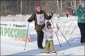 12 февраль 2017 г., г.Барнаул   Жарко и весело: как прошла "Лыжня России – 2017" в Барнауле