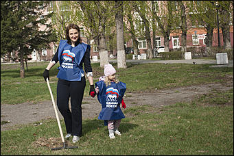 29 апрель 2017 г., Барнаул   Депутаты АКЗС вышли на субботник. Фоторепортаж 