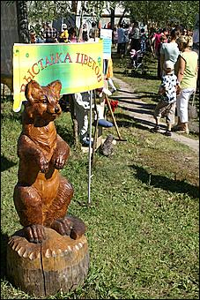 21 августа 2010 г., Барнаул   Село Лебяжье Барнаула отмечает 140-летие