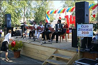 21 августа 2010 г., Барнаул   Село Лебяжье Барнаула отмечает 140-летие