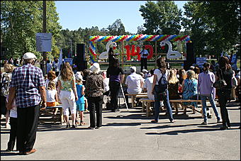 21 августа 2010 г., Барнаул   Село Лебяжье Барнаула отмечает 140-летие