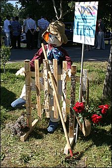 21 августа 2010 г., Барнаул   Село Лебяжье Барнаула отмечает 140-летие