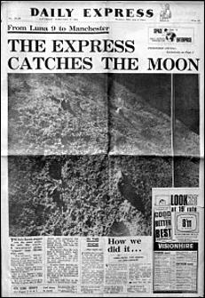 3 февраль 2016 г., Барнаул   Мягкая посадка спутника "Луна-9" на поверхность спутника Земли 