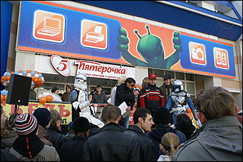 29 марта 2008 г., Барнаул   Открытие первого в Барнауле Компьютер-центра DNS