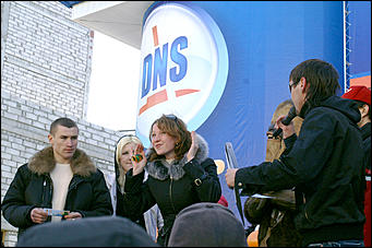 29 марта 2008 г., Барнаул   Открытие первого в Барнауле Компьютер-центра DNS