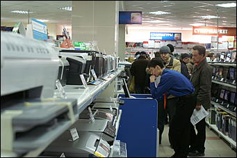 29 марта 2008 г., Барнаул   Открытие первого в Барнауле Компьютер-центра DNS