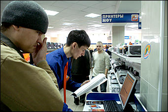 29 марта 2008 г., Барнаул   Открытие первого в Барнауле Компьютер-центра DNS