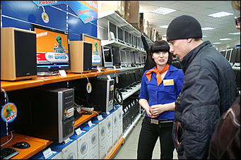 29 марта 2008 г., Барнаул   Открытие первого в Барнауле Компьютер-центра DNS