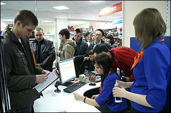 29 марта 2008 г., Барнаул   Открытие первого в Барнауле Компьютер-центра DNS