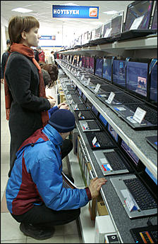 29 марта 2008 г., Барнаул   Открытие первого в Барнауле Компьютер-центра DNS