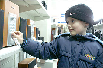 29 марта 2008 г., Барнаул   Открытие первого в Барнауле Компьютер-центра DNS