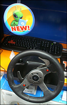 29 марта 2008 г., Барнаул   Открытие первого в Барнауле Компьютер-центра DNS