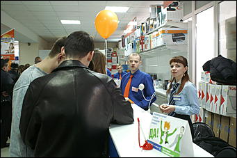 29 марта 2008 г., Барнаул   Открытие первого в Барнауле Компьютер-центра DNS