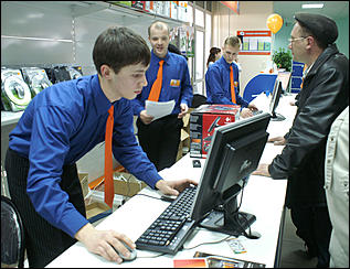 29 марта 2008 г., Барнаул   Открытие первого в Барнауле Компьютер-центра DNS