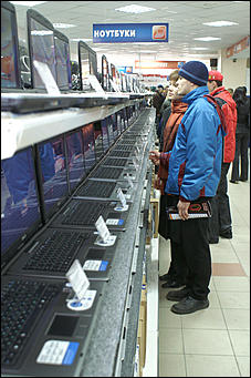 29 марта 2008 г., Барнаул   Открытие первого в Барнауле Компьютер-центра DNS